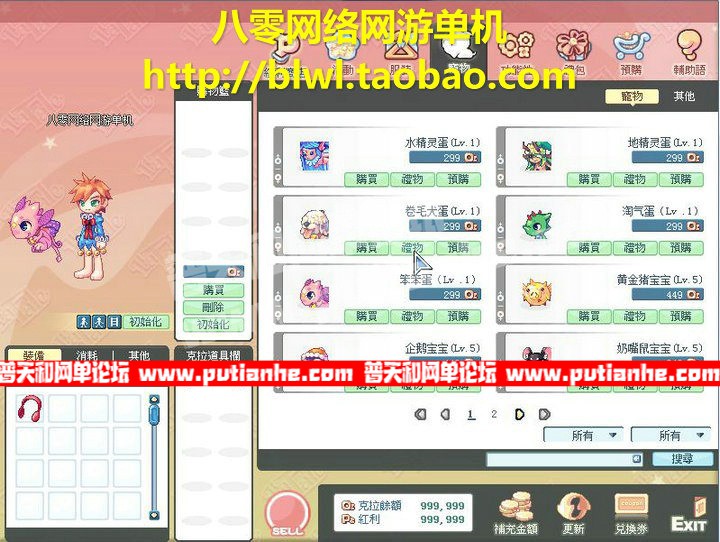 155041pkdloawplhx3bkq3.jpg