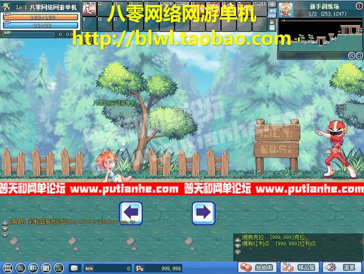 155042iax15xzijx1g14j6.jpg