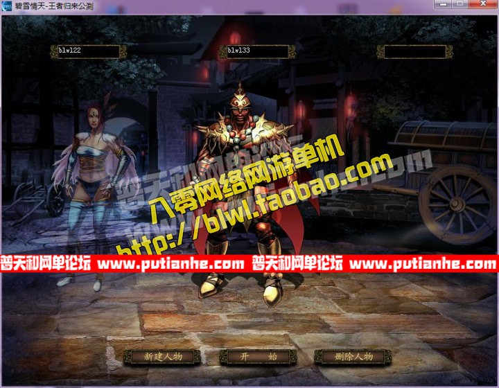 154626vfnhiiorlnzihc7h.jpg