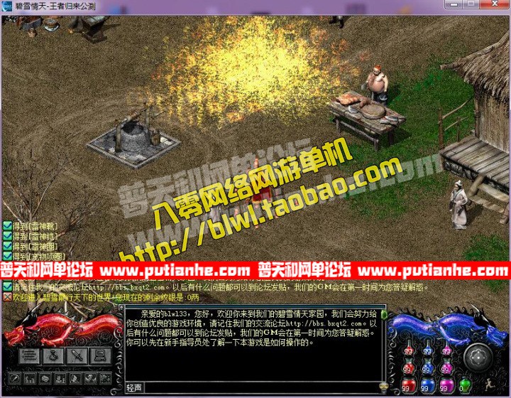 154629qbh44u414vbb9h2u.jpg