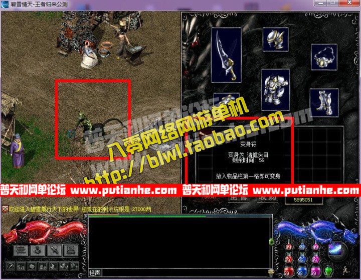 154628p68ti6uwz6zdv66z.jpg