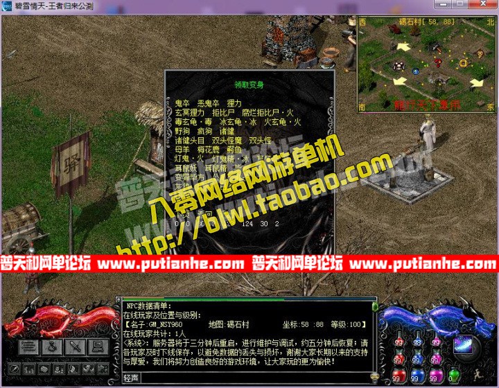 154630ry3nud65y3q1uuu1.jpg