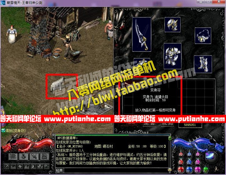 154632awwg5b9mb56bqzza.jpg