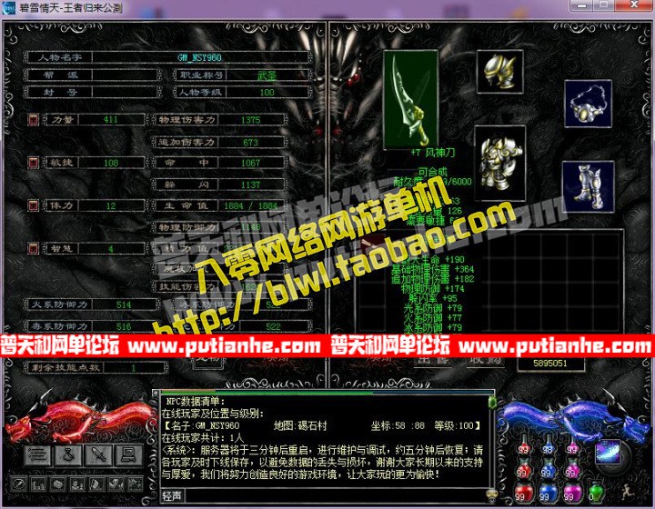 154632nuuhh101hwh21urp.jpg