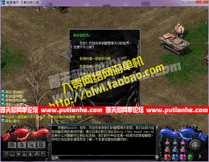 154634nh9c9qdz0440yj0h.jpg