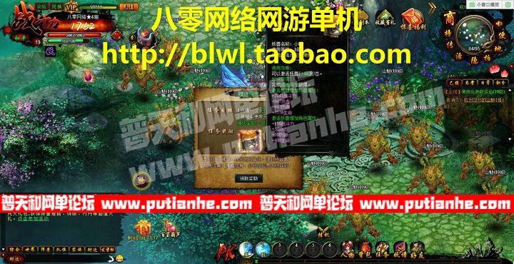 154446cqr55q425655vh2r.jpg