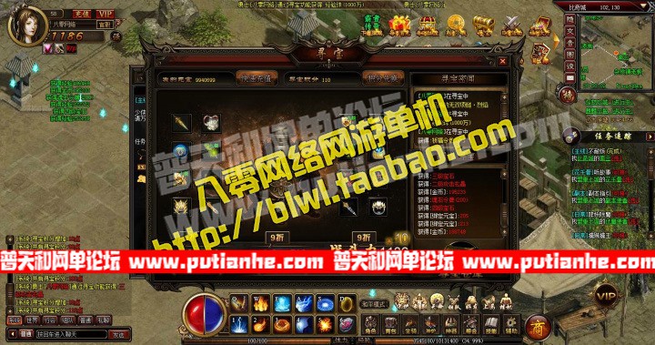 154351fu99z0vzkviupbt9.jpg