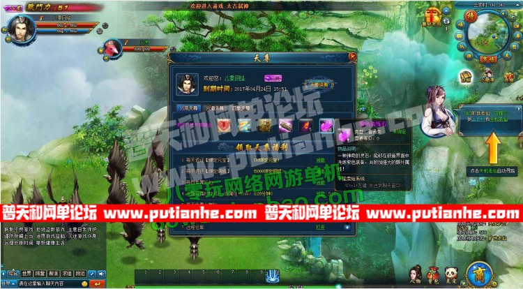 154225he5v166ei61q87ze.jpg