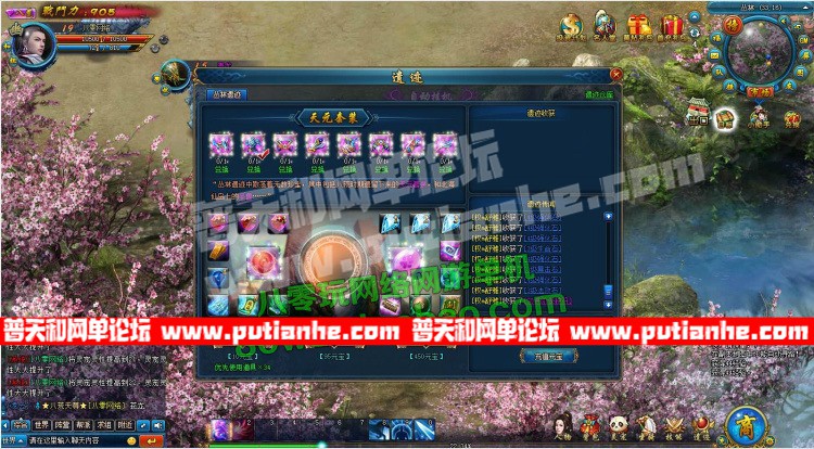 154223euhwu4j3f33rhu49.jpg