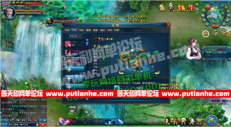 154228umsdldguulgsmsxp.jpg