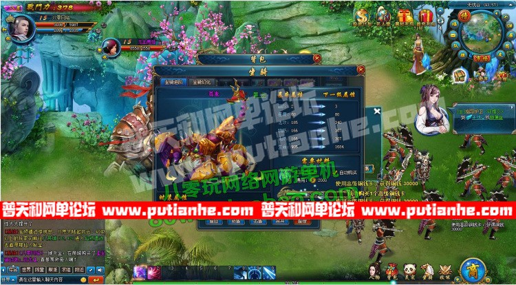 154229emx6m79pp8n0shpq.jpg
