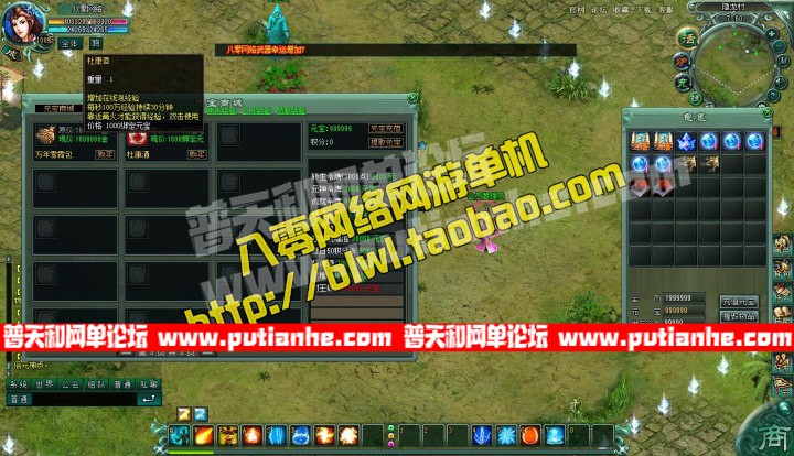 154125b80sodozu70mxymm.jpg