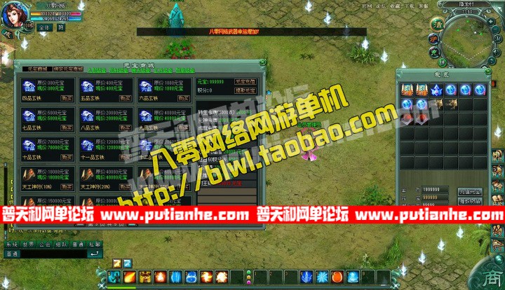 154128ajbbccf2eklstcst.jpg