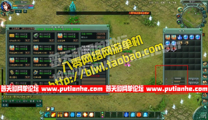 154129q0v5mbeweycmaocc.jpg
