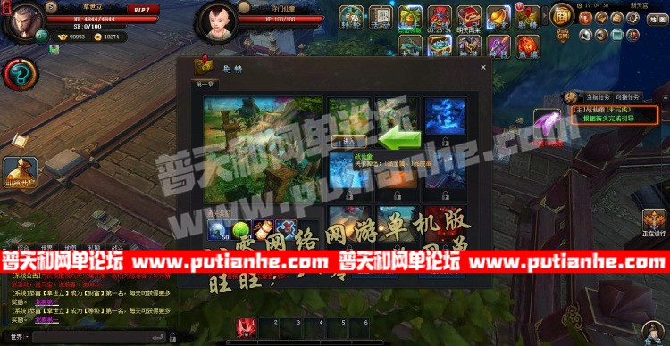 154032bym5m5rfcmi22l2r.jpg