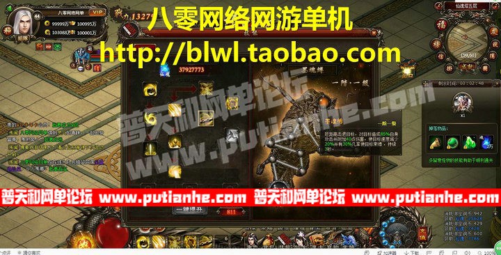 153617l3zvvco3c3kl9gn9.jpg