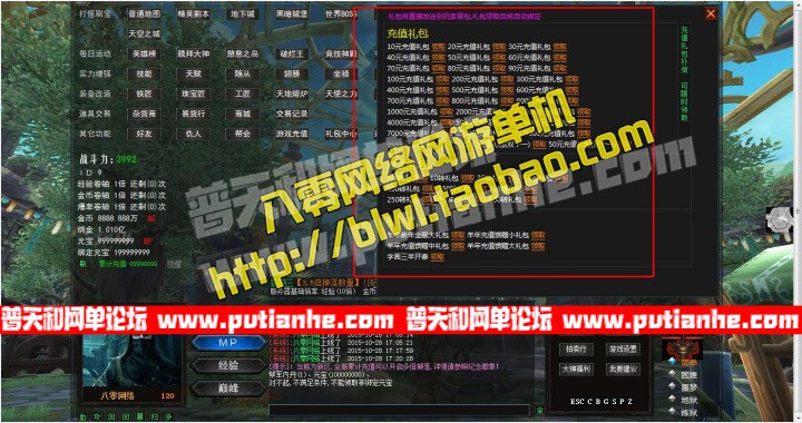 153907zogyr352drqwudnz.jpg