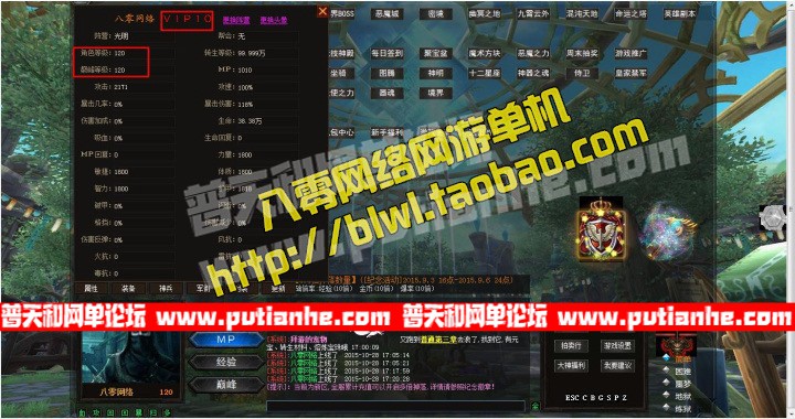 153911vq6pbxqynxg6to6a.jpg