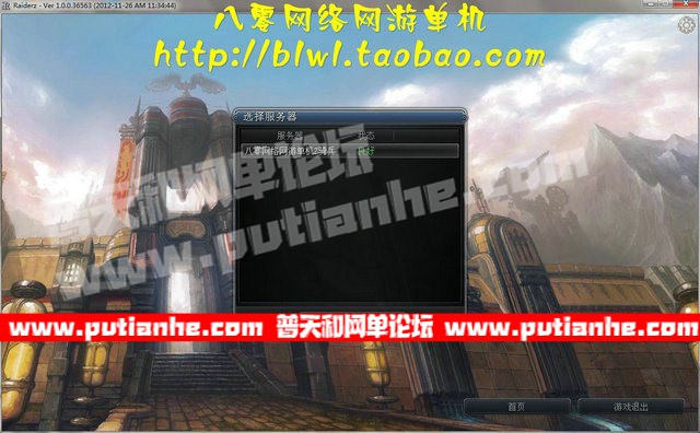 153223edls41xj548511px.jpg