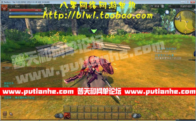 153225i1jp9kxx7whajuld.jpg