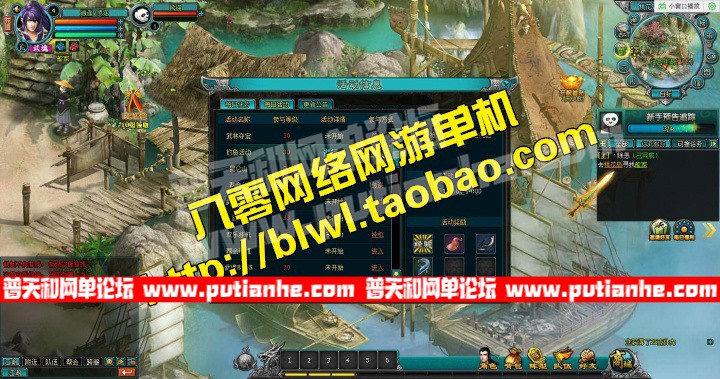 152629ot3jc85io8t9npcp.jpg