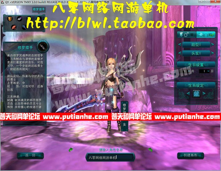 152455g37ytk78hskot51d.jpg