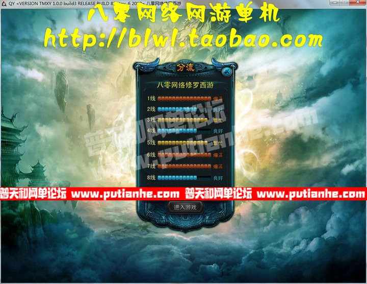 152454rflg59t2fpvpo5b4.jpg