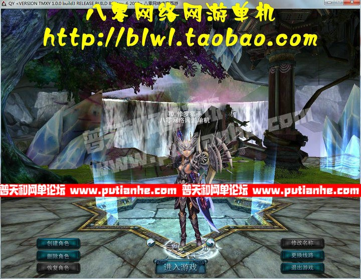 152456f6g330s3zb660yoh.jpg