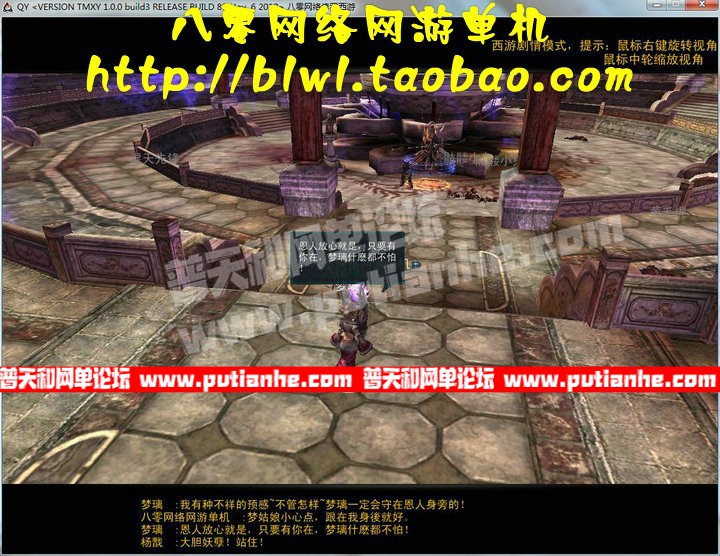 152500rssqsi7pccir28ii.jpg