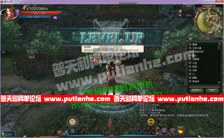 152045iz94ghizgiz9sdvs.jpg