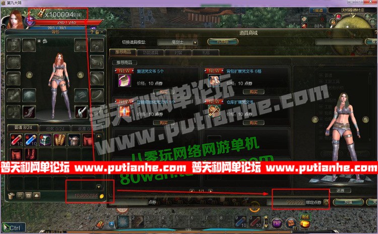 152046gbfkoi23llabb3bf.jpg