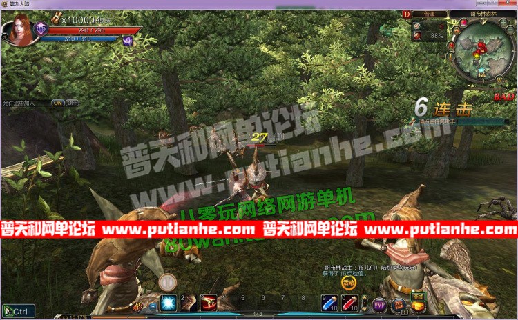 152048dopniz49a9tvatag.jpg