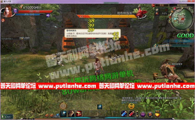 152050m8wp0if0it6pki5f.jpg