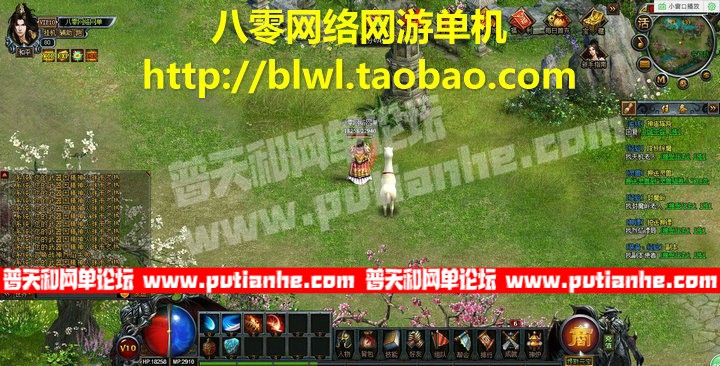 190831dlfui8ldr961ll8h.jpg