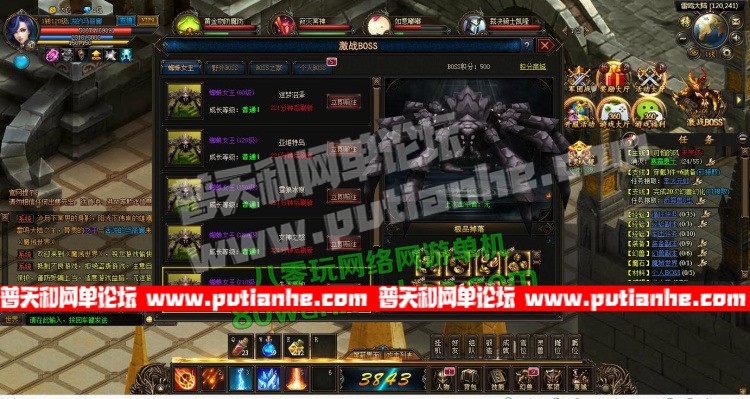 125207v3sl2lkipopl2por.jpg