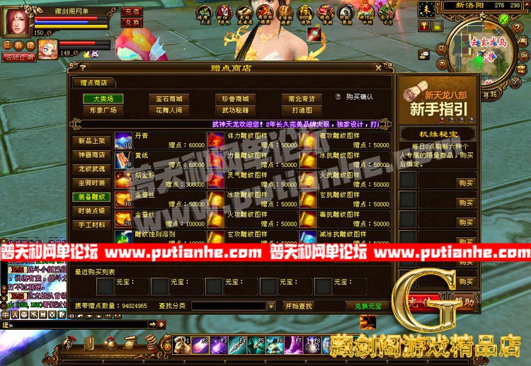140425fr8h7dg77rbzhhqe.jpg