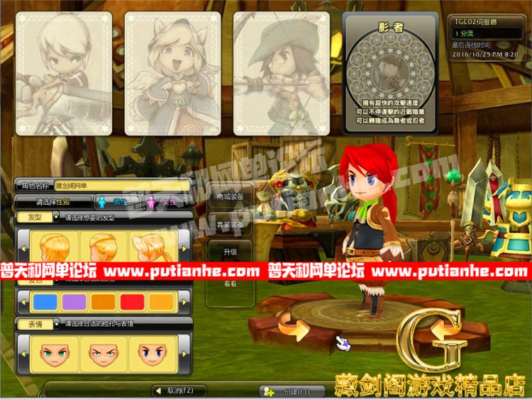 121900rodd6vhxvodzfdoo.jpg