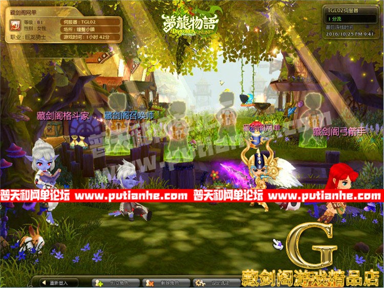 121901zkt6eieroiljpzrl.jpg