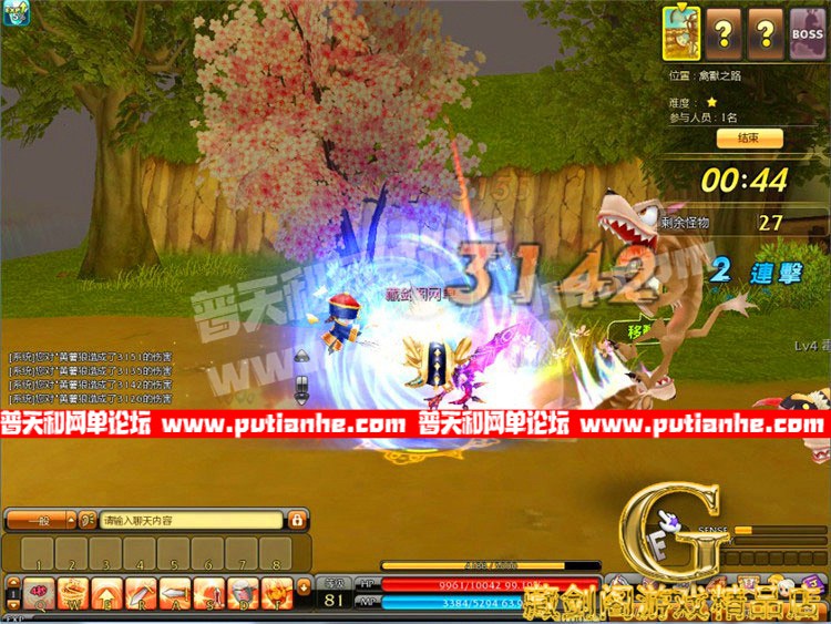 121903au8puyxlrl8x8ful.jpg