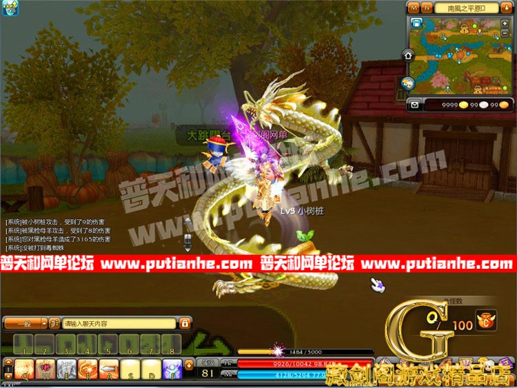 121905dhjhpkihi4hi05zq.jpg