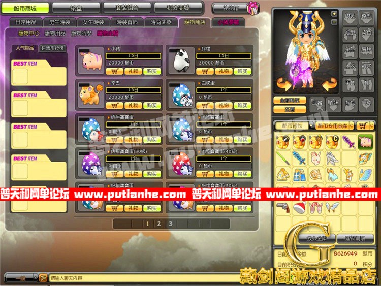 121907xz1dddfdhyr4wqtf.jpg