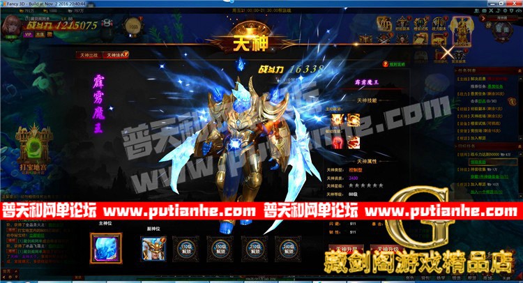 201250cxcb74447dr47j7i.jpg