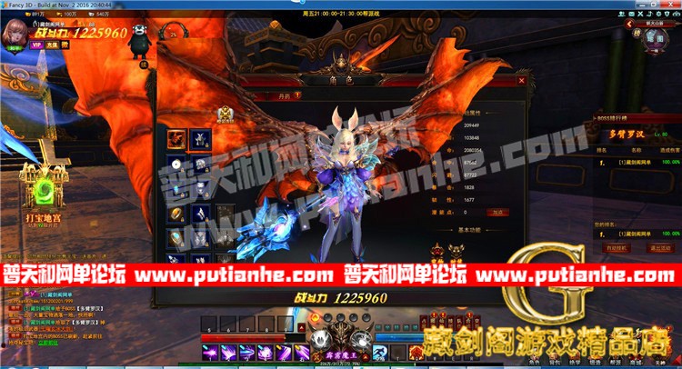 201251sffqo79b793foqfc.jpg