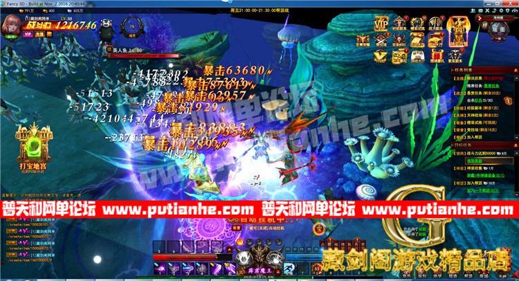 201254tregcgqdq7m7a17y.jpg