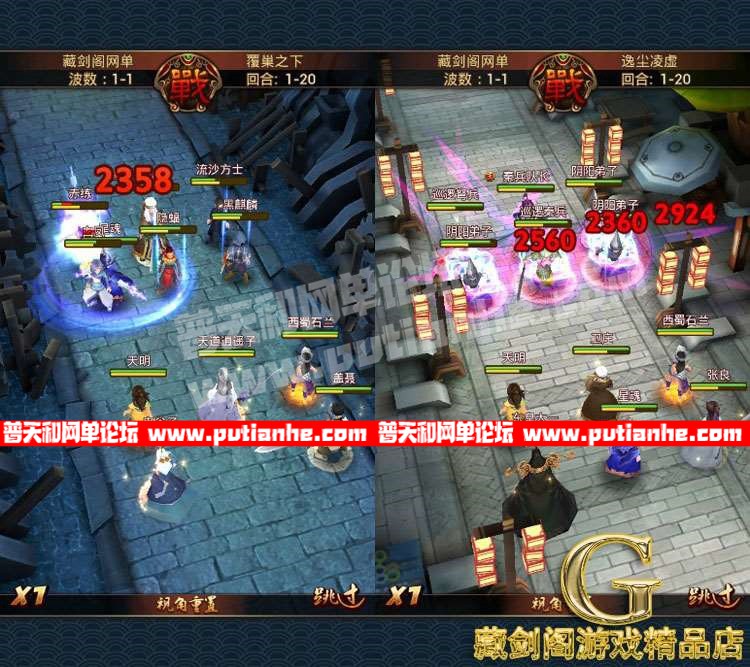 130237qbe0089bbkmy9gi6.jpg
