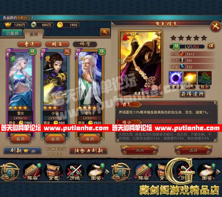130239nbpwl7fc9djmuffg.jpg