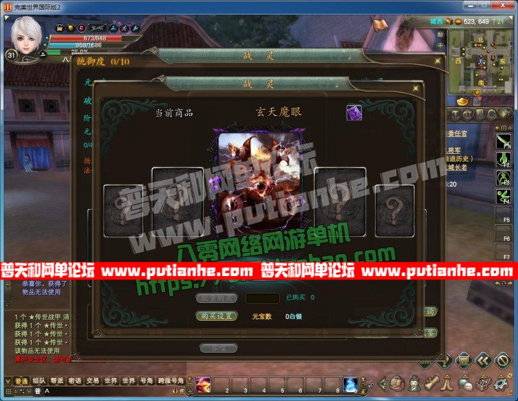 150103m25pppfjpanxlffg.jpg