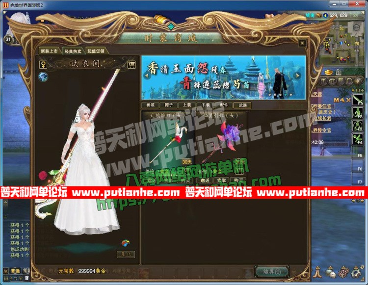 150109gbz7i9h47fnn774i.jpg