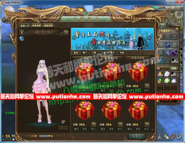 150106be5ne5575gp73zp5.jpg