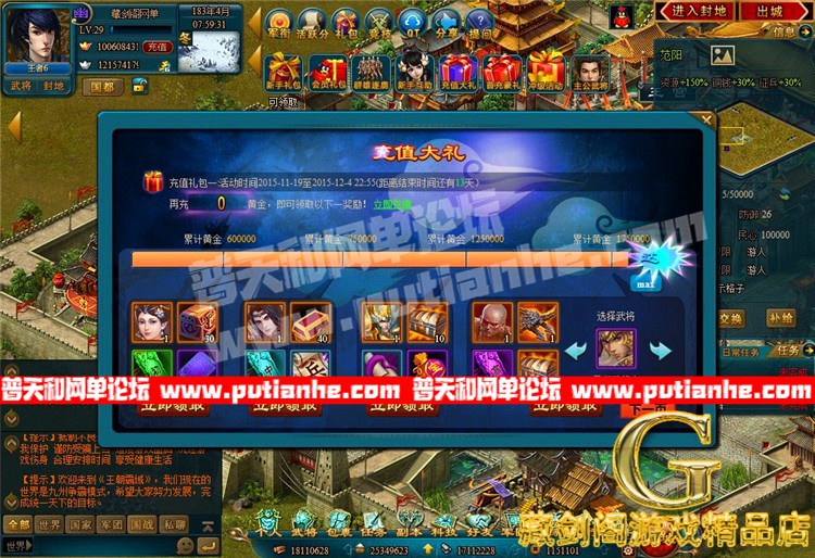 150223plfnofwn9bs77nws.jpg